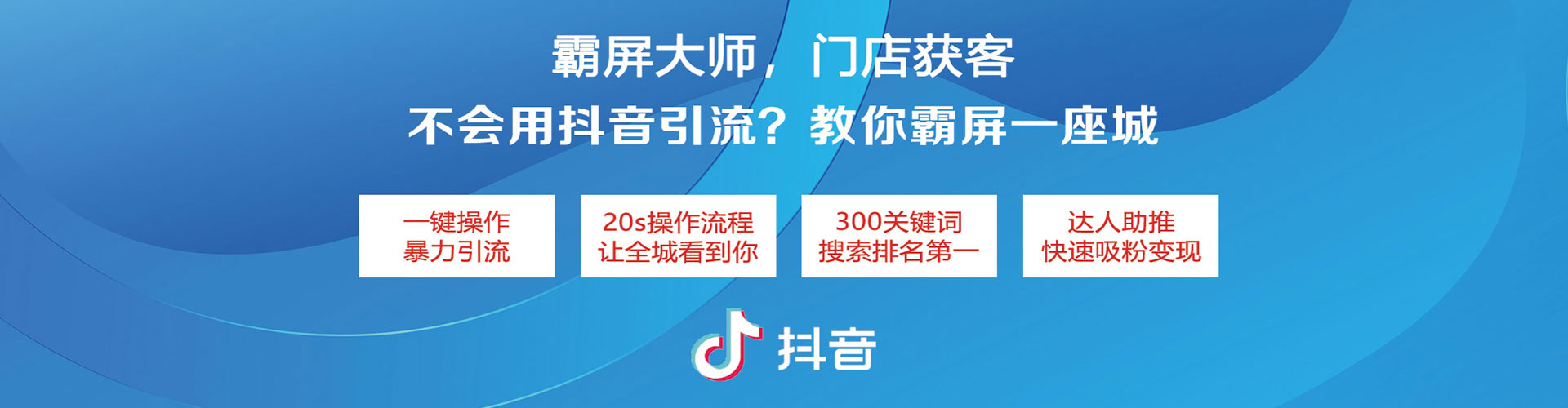 洪山sem外包